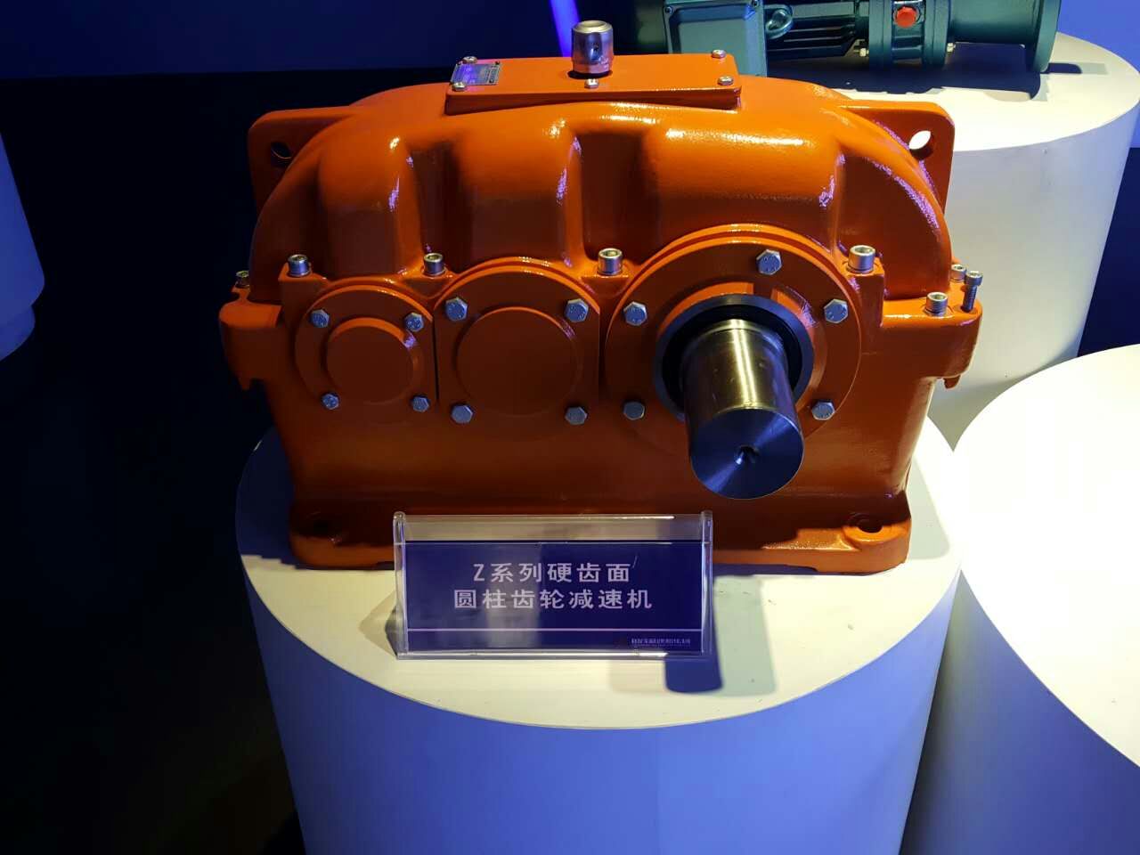 Z系列硬齒面圓柱減速機